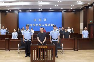 欧足联回应切尔西女足争议判罚：在慢慢配套 明年女足欧国联有VAR